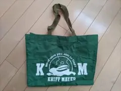 Item thumbnail for item 716d1d97-70ad-4807-87d8-f3db4ffbe7e8