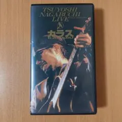 Item thumbnail for item f9a380b5-5e38-46f0-8cdf-a97e9d1be168