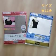 Item thumbnail for item 99ec5d11-fa03-46a5-b34f-701508beee27