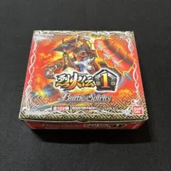 2026年最新】バトルスピリッツ 未開封 boxの人気アイテム - メルカリ
