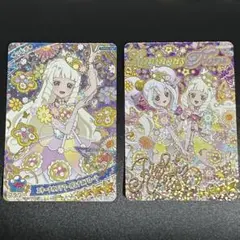 し*ん様 ひみつのアイプリ　エターナルフラワールミナスフローラ　つむぎ　リング