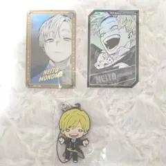 2025年最新】物間寧人の人気アイテム - メルカリ