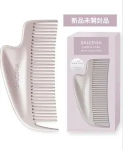 ◇新品◇サロニアSALONIA METAL KASSA COMB ピンク