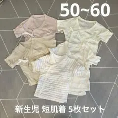 Item thumbnail for item 13983c95-4c48-4520-beb0-9a187430918d