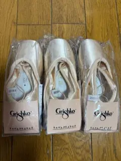 グリシコ 2007プロフレックス　5XX X