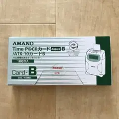 AMANO Time P@CKカードB 100枚入