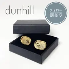 【美品・箱付き】　ダンヒル　ボードチェック　グリーン　カフス 楽天市場】ダンヒル（カフス｜メンズジュエリー・アクセサリー