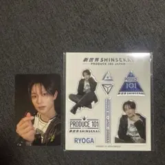 照井康祐 日プ KO1KEYZ アクスタ トレカ ぷくぷくシール - メルカリ