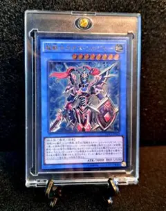 遊戯王 - 超戦士カオスソルジャー　遊戯王カード　レリーフ 超戦士カオス・ソルジャー/レリーフ【儀式】《DOCS-JP042