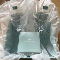 【即日発送】HOYA CRYSTAL クリスタルグラス　2個セット