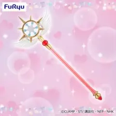韓国版】カードキャプターさくら 夢の杖＆クリアカード - メルカリ