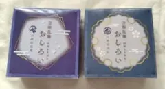 Item thumbnail for item ade74c7c-5bb1-4411-a0f3-be0a3829ae80