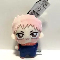 呪術廻戦　ちょぴぬい　虎杖悠二　ぬいぐるみ　大っきい方です　呪術廻戦　ぬいぐるみ Amazon.co.jp: 呪術廻戦 ちょぴぬいぷち 虎杖悠仁 : おもちゃ