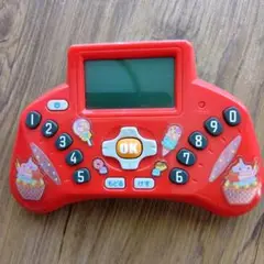 ベネッセ　進研ゼミ小学講座一年生　 くりあがりくりさがり計算マスター