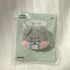ZB1 ZERONI 絵文字バッジ　PLUSH BADGE　ゴニニ