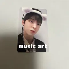 2025年最新】musicart ateezの人気アイテム - メルカリ