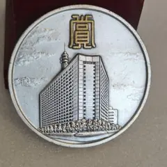 2026年最新】警視庁メダルの人気アイテム - メルカリ