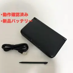 【液晶美品・動作確認⭕️】ニンテンドー 3DS LL ブラック