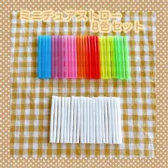 Item thumbnail for item ac842560-c5c5-40c4-9b1f-2acc40b13d25