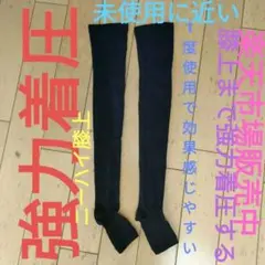 Item thumbnail for item 81971e75-491f-4555-8356-73d6cceb2e2a