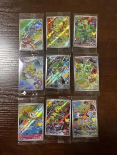 2026年最新】ピカチュウar 9枚の人気アイテム - メルカリ