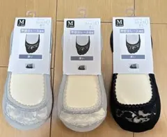 tutuanna ストレス0靴下 深履き甲部分レースカバーソックス