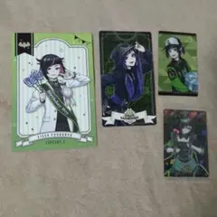 ツイステッドワンダーランド　ディアソムニア寮　リリア・ヴァンルージュ4枚セット