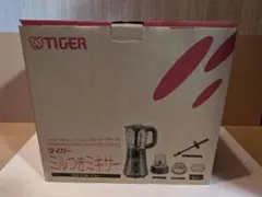 2026年最新】SKS-G700の人気アイテム - メルカリ