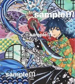 手描き イラスト 冨岡義勇 ファンアート 鬼滅の刃