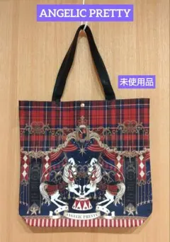 未使用品♠ANGELIC PRETTY♤シルクドレトワール柄トート