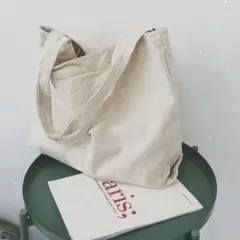 送料無料 キャンパス トートバック 肩掛けレディース ホワイト 男女兼用 大容量