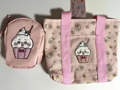 ちいかわ アベイル トートバッグ ポーチ 2点セット