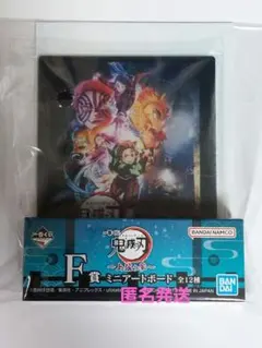 まあさん様 リクエスト 2点 まとめ商品