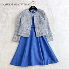 Item thumbnail for item 218cac38-b3d8-45b3-85e0-88b023ca3afc