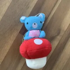 きのこのこ　シナダカンパニー　アトリエトヨコ　くま