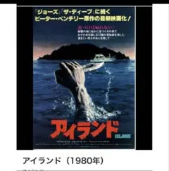 土曜の夜と日曜の朝⚫︎アラン・シリトー⚫︎廃盤DVD⚫︎未開封 - メルカリ