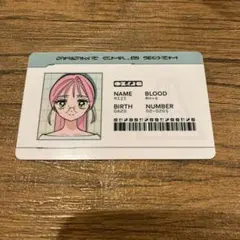 ALIEN STAGE IDカード ミジ エイリアンステージ エイステ