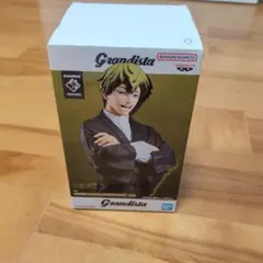 Grandista 呪術廻戦 禪院直哉 フィギュア