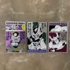 【新品】 ドラゴンボール　 メタリックアクリルカード フリーザ　セル　魔神ブウ