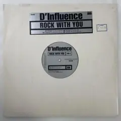 D'Influence – Rock With You【UKプロモ】