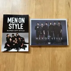 【未開封】MEN ON STYLE 2013 DVD フォトブック付き