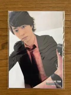 櫻井翔　フォトセット