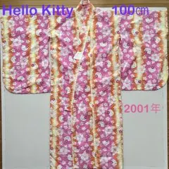 レア Hello Kitty 浴衣 100cm ピンク ハイビスカス 2001年のサムネイル
