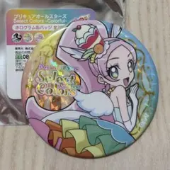 バラ売り可 パルフェ Select Colors Colorful 缶バッジ プリキュアオールスターズ 缶バッジ Select Colors パルフェ - メルカリ