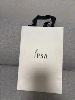 イプサ　袋