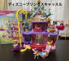 リトルキングダムDisney プリンセスキャッスル