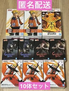 NARUTO フィギュアセット