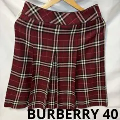 BURBERRY バーバリー　チェック柄　プリーツスカート　レディース　レッドのサムネイル