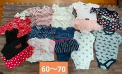 ベビー服セット 95cm以下 まとめ売り