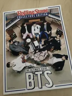 Item thumbnail for item 12825eea-a455-4720-ae87-7b9d124c0f96